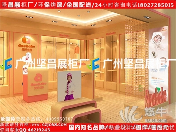 广州童装展柜童鞋店货架图片木质烤漆货柜台出售定做