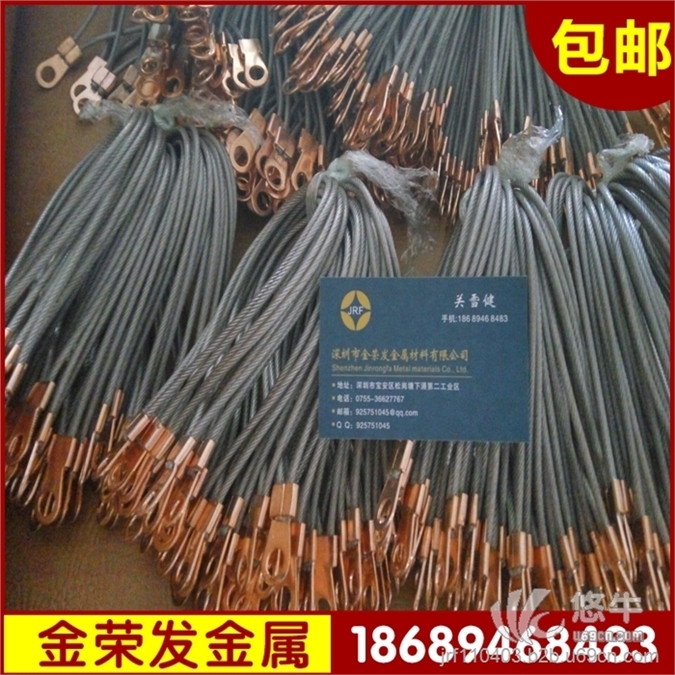 JRF厂家丨钢丝绳定制套环/端子/葫芦扣配套成品
