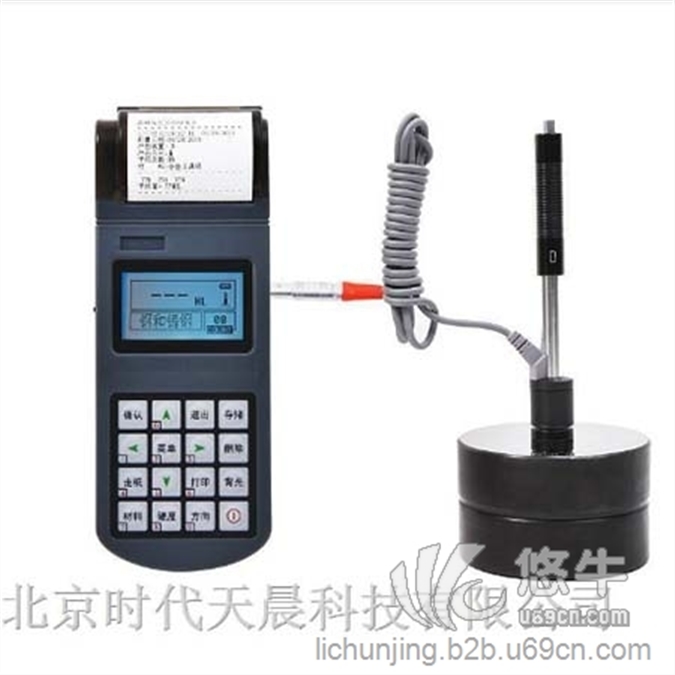 北京时代TCH140便携式里氏硬度计