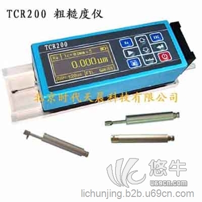 北京时代TCR200便携式表面粗糙度仪