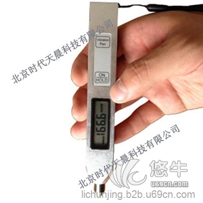 北京时代笔式测振仪TCV200测振笔