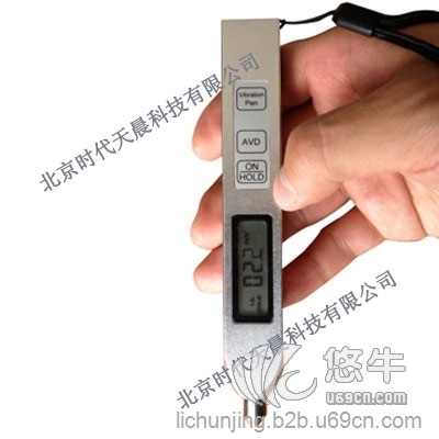 北京时代笔式测振仪TCV260测振笔