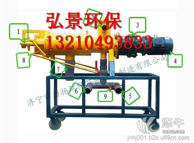 哈尔宾牛粪挤干机最新技术最新报价图1