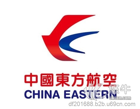 中国东方航空公司客服电话