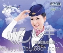 中国南方航空官网-中国南方航空客服电话