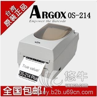 立象ARGOXOS-214Plus优质条码机标签打印机
