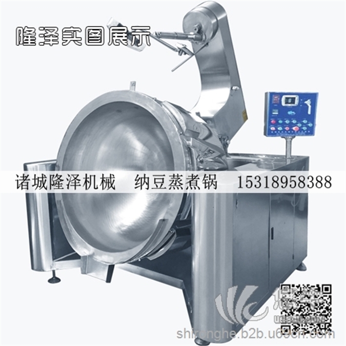 电磁加热糖炒锅能直接控制温度保障产品质量