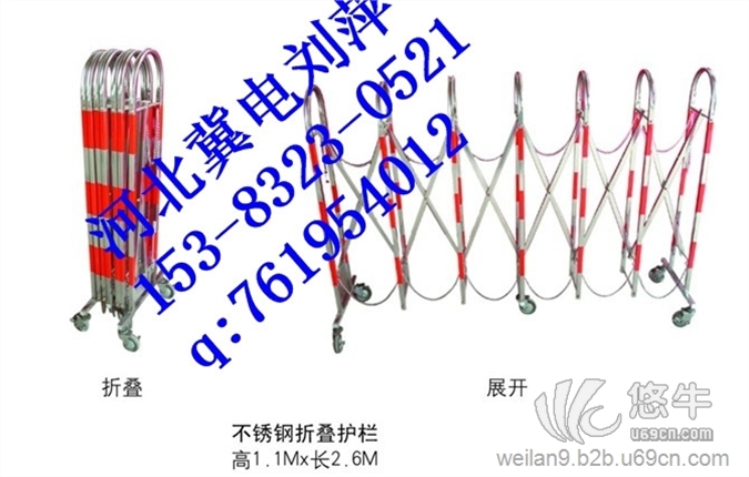 天津价格优惠安全围栏安全围栏销售电话图1
