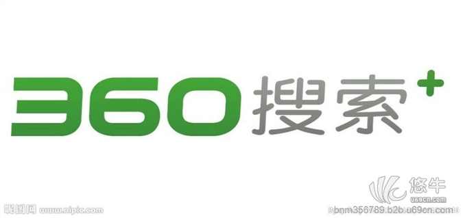 360竞价开户图1