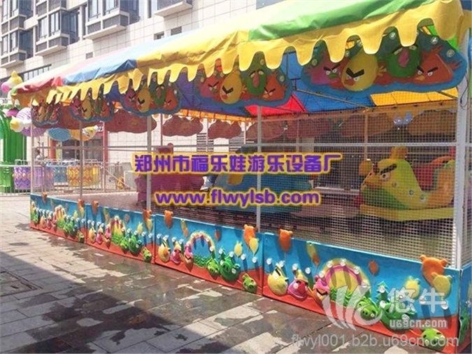 吸金利器儿童游乐设备欢乐喷球车郑州市福乐娃游乐设备厂