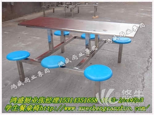 河南驻马店正阳县生产不锈钢支架餐桌椅，玻璃钢圆凳六人连体餐桌椅厂家低价生产图1