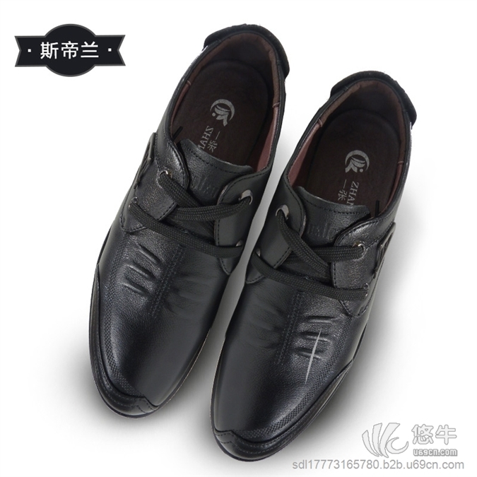 斯帝兰2015新款黑色系带英伦头层牛皮男鞋
