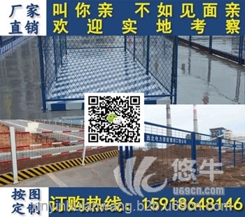 广州护栏厂家铁丝网围网坑口防护栅栏深圳地铁口隔离网