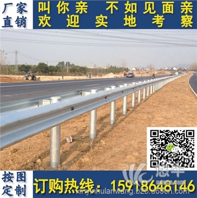 河源热镀锌高速公路波形防撞护栏板广州波形护栏生产厂家