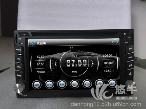 丹红6.2寸双锭车载通用GPS导航通用DVD导航仪图1
