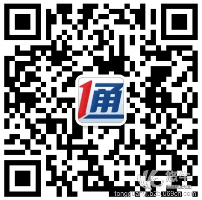 天津机场专业进口报关流程服务图1