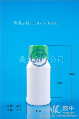 厂家直销|高阻隔瓶盖|透明塑料瓶|GZ23-100ml
