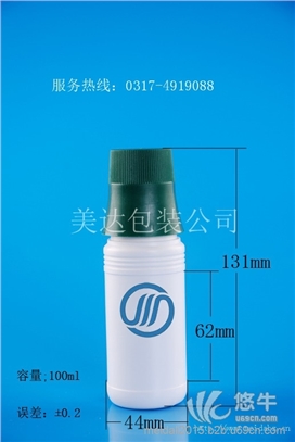 厂家直销|100ml量杯盖|试剂包装瓶|广口塑料瓶|GZ28-100ml