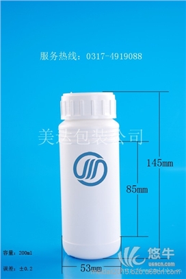白色方形药瓶染料瓶涂料瓶GZ33-200ml