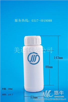 PET聚酯包装瓶|多层复合高阻隔瓶|聚氨酯塑|GZ35-200ml