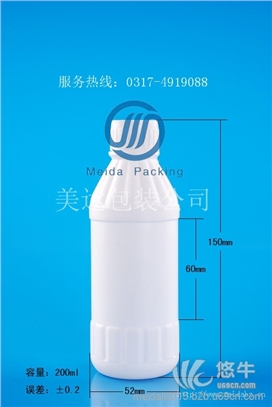 方形试剂瓶|片剂包装|四方盒|GZ45-200ml