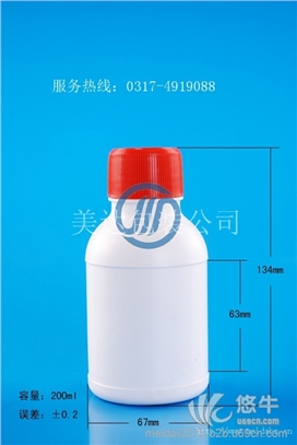 草帽盖包装瓶|加强筋塑料瓶|高强度|图1