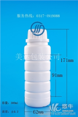 白色草帽盖|高阻隔防腐蚀|1000mlHDPE塑料瓶|GZ61-300ml