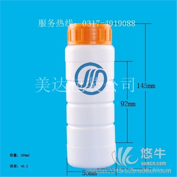 加强筋塑料瓶|高阻隔瓶|200mlPE塑料瓶|GZ63-250ml