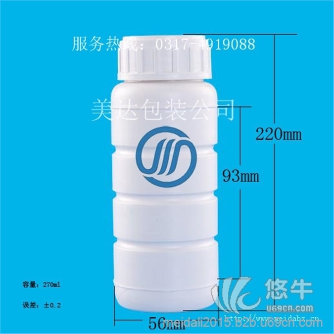 洗发水瓶子|聚酯塑料瓶|100g保健品瓶|GZ64-270ml