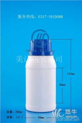 防盗盖系列包装瓶|撕拉盖塑料瓶|1000ml双层盖|GZ71-200ml