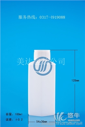 厂家直销|菱形塑料瓶|扁形塑料瓶|方形瓶盖|GZ69-100ml图1