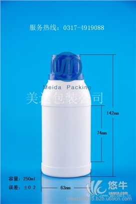 厂家直销|防盗盖塑料瓶|HDPE塑料瓶|广口粉剂瓶|GZ72-250ml
