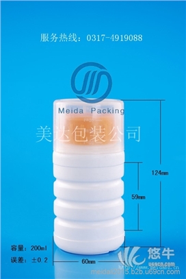 带量杯塑料瓶|200mlHDPE塑料瓶|除草剂专用|GZ76-200ml