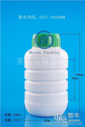 厂家直销固体瓶|Ps塑料瓶|1L塑料瓶|