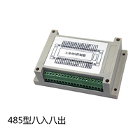 LC5001B工控模块485免费软件modbusPLC继电器工