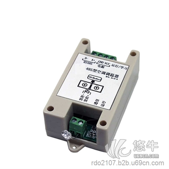 LC5000C485空调调温器modbus协议学习型红外空调控