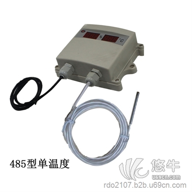 LD5000B485型超低温变送器医用冰柜冷柜温度监测
