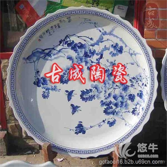 海鲜大瓷盘厂家景德镇各种规格菜盘鱼盘