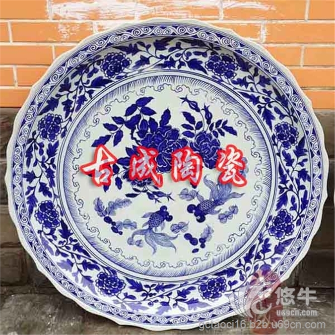 厂家直销青花海鲜大鱼盘90cm陶瓷大瓷盘价格