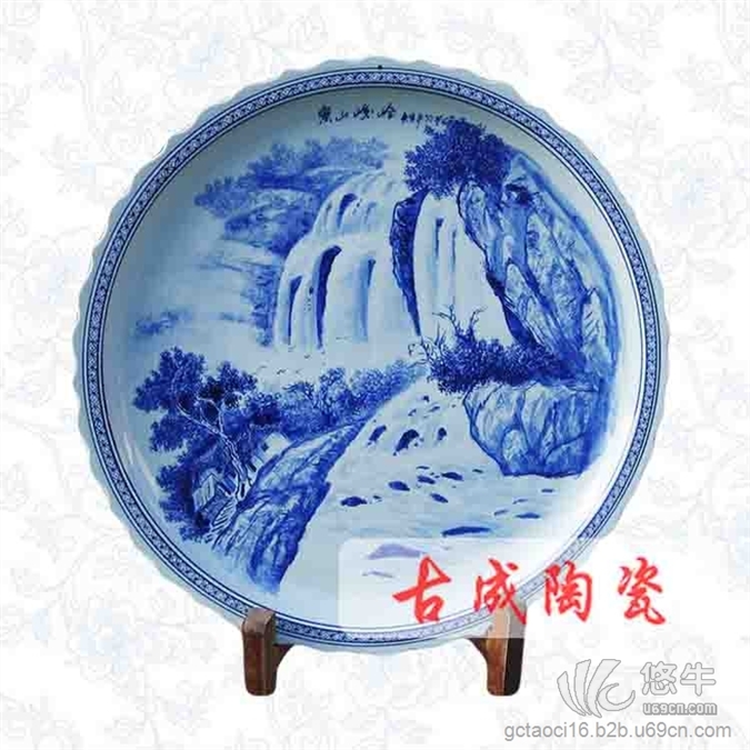 陶瓷大瓷盘60cm青花海鲜大瓷盘定做图1