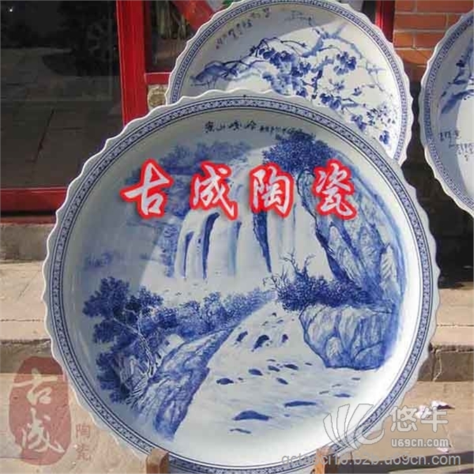 陶瓷大瓷盘厂家60cm青花大瓷盘价格