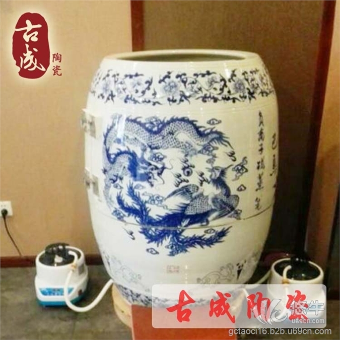 景德鎮(zhèn)陶瓷汗蒸倉價(jià)格活瓷能量養(yǎng)生缸