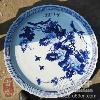 景德镇陶瓷大瓷盘价格60cm海鲜大盘子定做图1