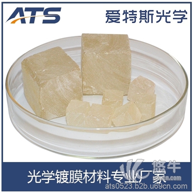 厂家供应 晶体方块硫化锌 高纯度方块状硫化锌