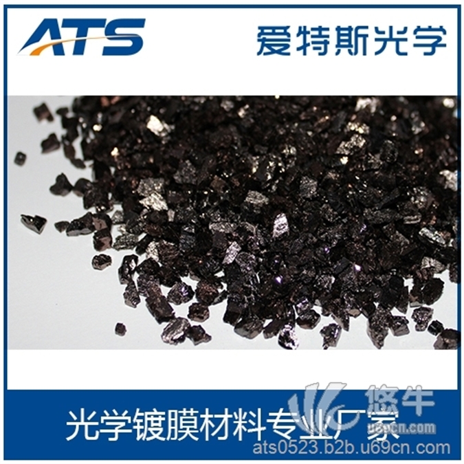 厂家生产高纯五氧化三钛膜料颗粒状五氧化三钛