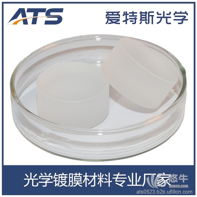 爱特斯二氧化硅切片光学镀膜材料可定制