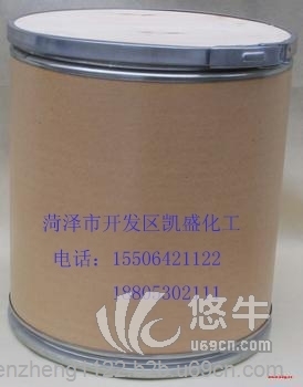 间羟基苯甲醛菏泽凯盛化工常年生产稳定质量最好图1