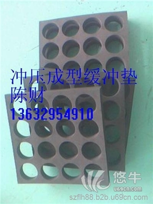 深圳EVA黑色缓冲材料EVA包装制品图1