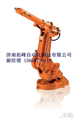 ABB焊接机器人机械手IRB1410