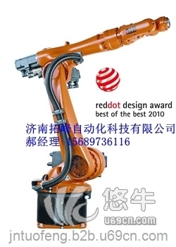 库卡焊接机器人机械手KR5ARC
